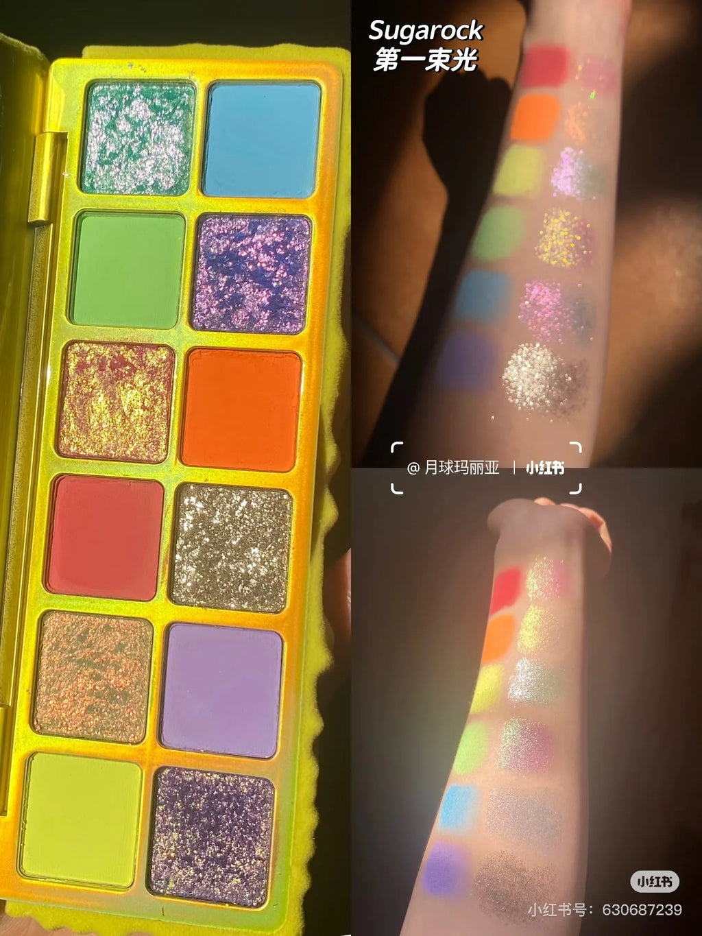 12 Colors Shimmer Chameleon Matte Eyeshadow Palette Makeup