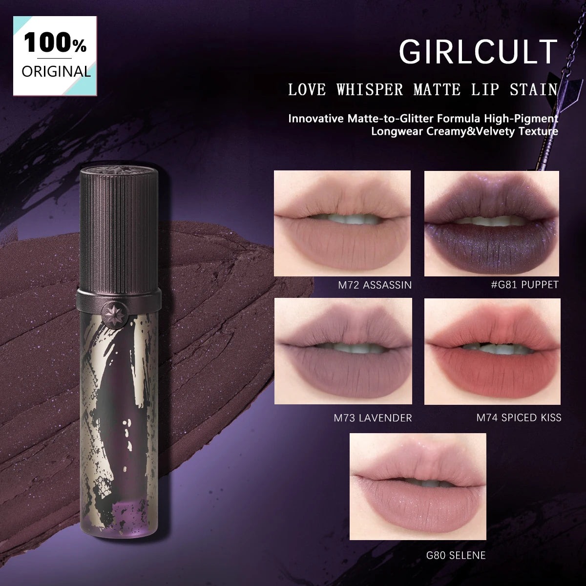 Girlcult love whisper matte lip stain